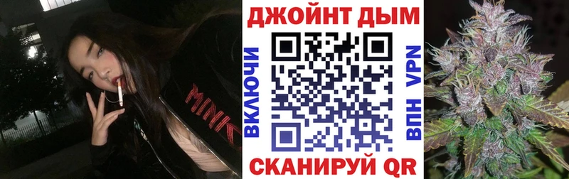 Виды наркотиков купить Каменка Марихуана  Alpha-PVP  МЕТАДОН  KRAKEN рабочий сайт  Гашиш 