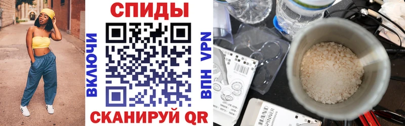 АМФ VHQ  Каменка 