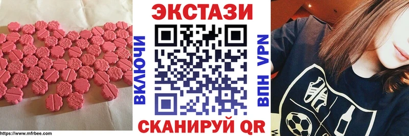 ЭКСТАЗИ Punisher  магазин продажи наркотиков  Каменка 