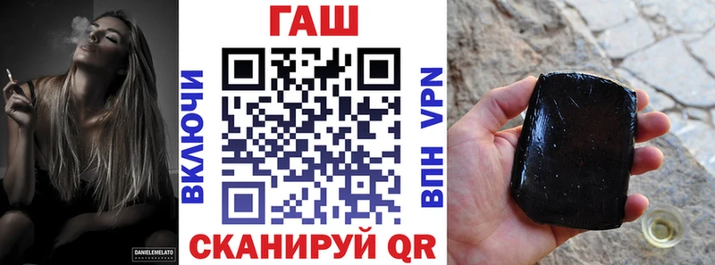 где можно купить наркотик  Каменка  ГАШИШ Premium 
