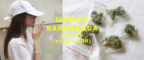 ECSTASY Заволжье