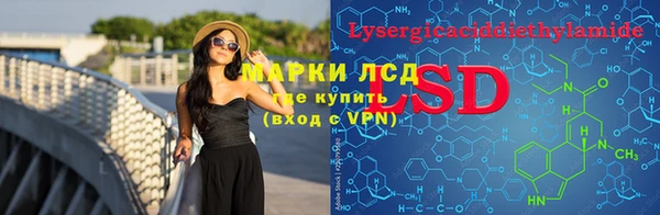 ECSTASY Заволжье