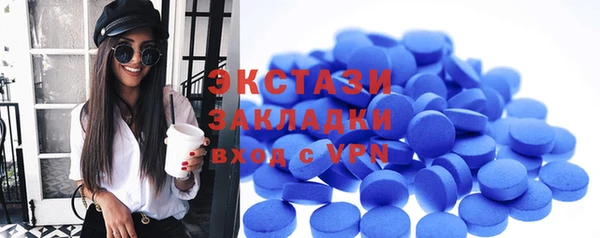 дживик Заволжск