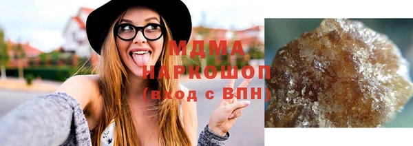 ECSTASY Заволжье