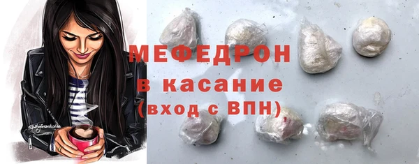 Альфа ПВП Заводоуковск