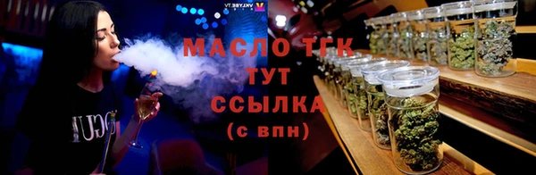 ECSTASY Заволжье