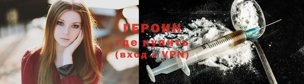 ECSTASY Заволжье
