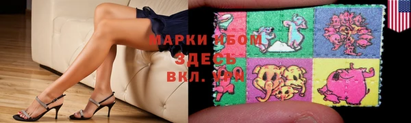 ECSTASY Заволжье