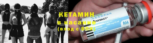 Альфа ПВП Заводоуковск