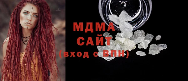 Альфа ПВП Заводоуковск