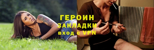 ECSTASY Заволжье
