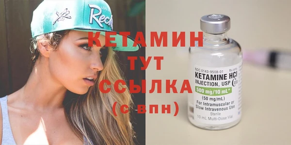 ECSTASY Заволжье