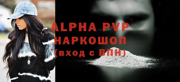 дживик Заволжск