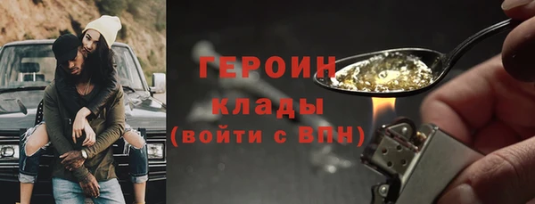 Альфа ПВП Заводоуковск