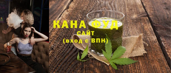ECSTASY Заволжье
