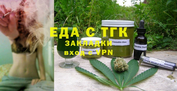 дживик Заволжск