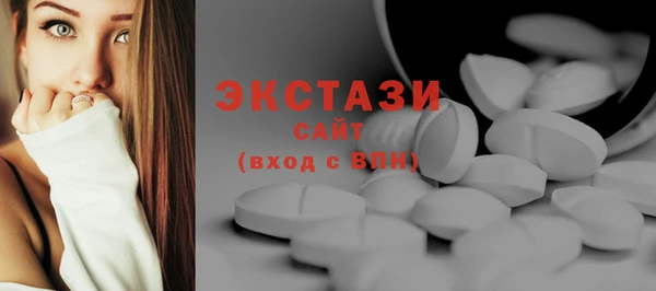 Альфа ПВП Заводоуковск