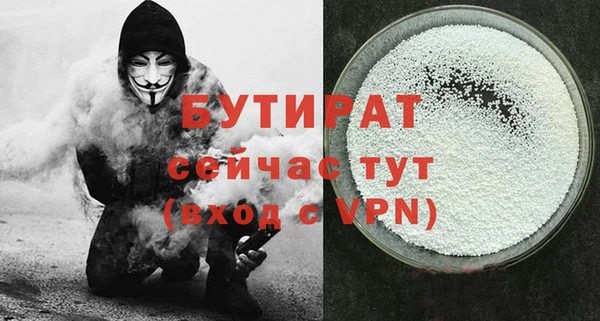 ECSTASY Заволжье