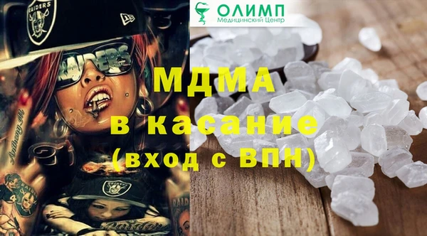 ECSTASY Заволжье