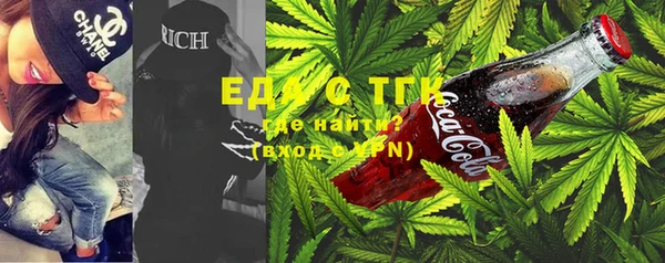 дживик Заволжск