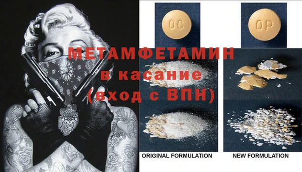 дживик Заволжск