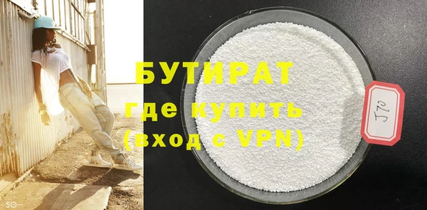 Альфа ПВП Заводоуковск