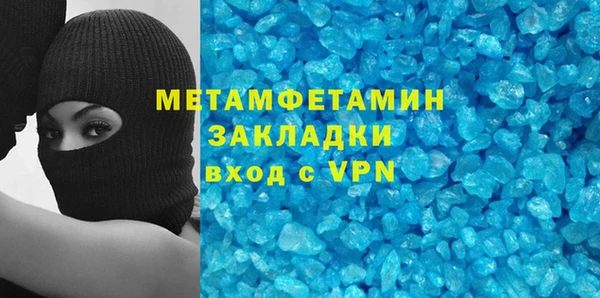 дживик Заволжск