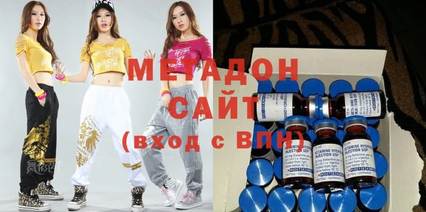 Альфа ПВП Заводоуковск