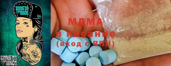 дживик Заволжск