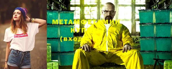 дмт Лихославль