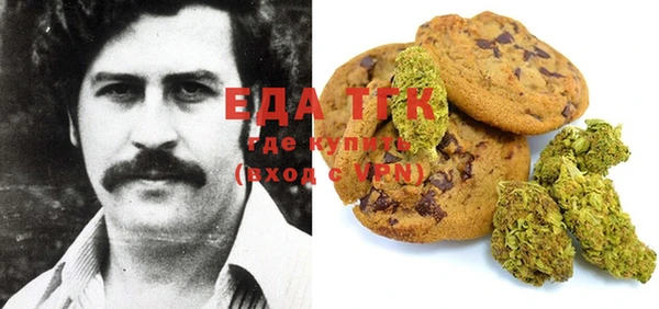 ECSTASY Заволжье