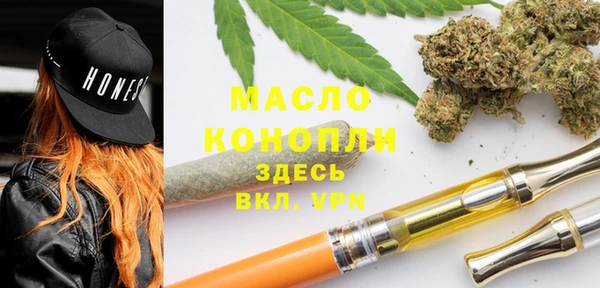 Альфа ПВП Заводоуковск