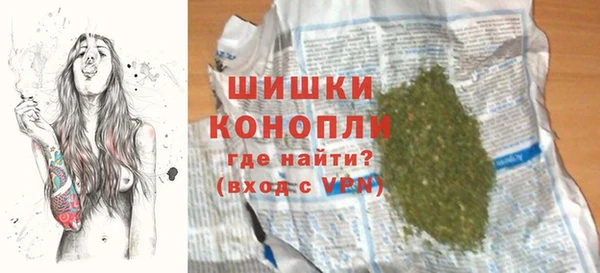 ECSTASY Заволжье