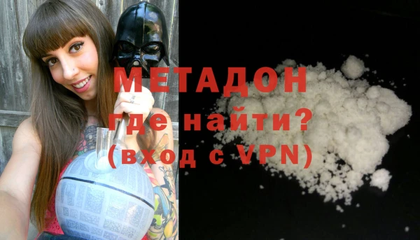 Альфа ПВП Заводоуковск
