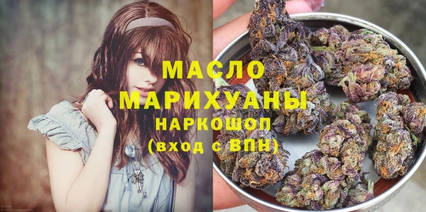 Альфа ПВП Заводоуковск