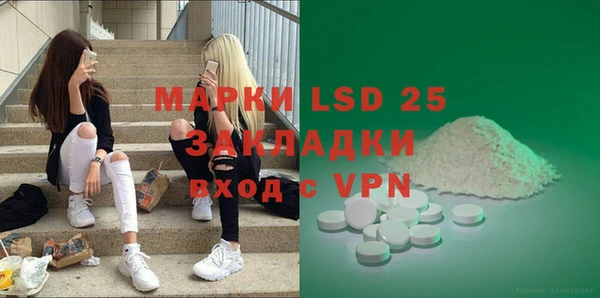дживик Заволжск