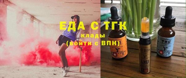 Альфа ПВП Заводоуковск