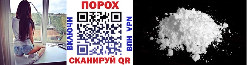Первитин витя  Каменка 