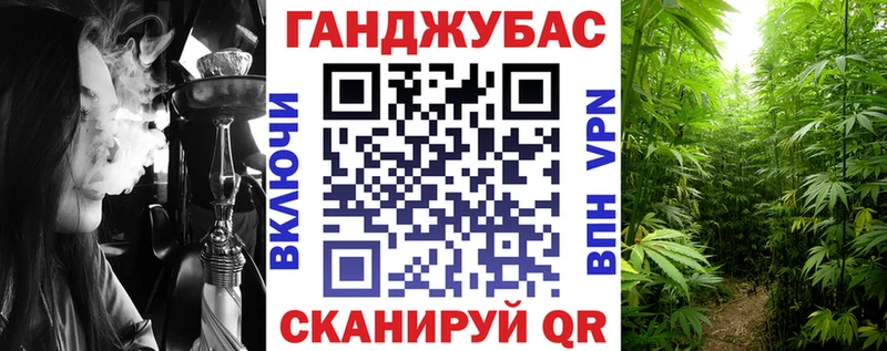 это наркотические препараты  закладка  OMG ONION  Каменка  Бошки марихуана марихуана 